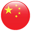 China flag